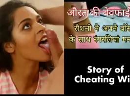 marathi aurat ka sexy video