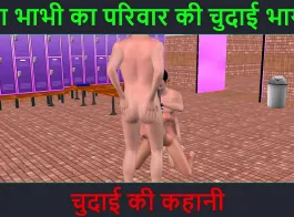 sarkari school ki sexy video