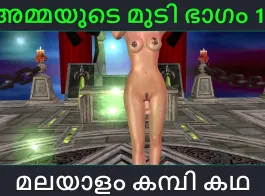 www malayalam sex stories