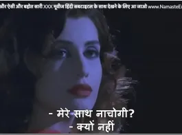 hindi videshi sexy video